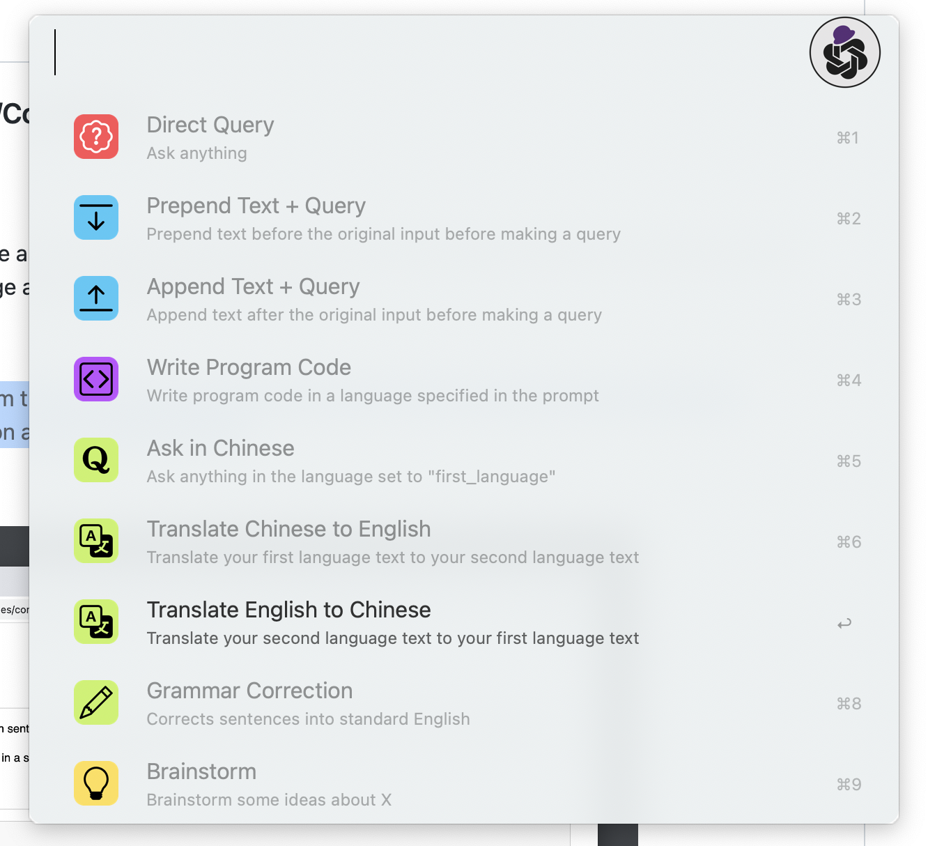 支持 OpenAI ChatGPT API 的优秀软件-Telegram、Bob、Alfred、Popclip、Siri 和 OpenCat ...