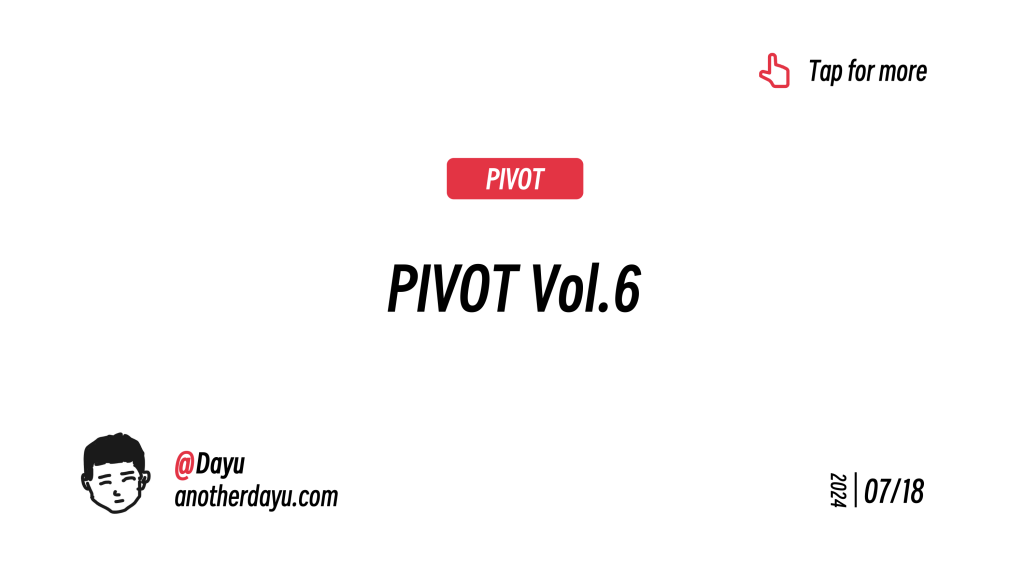 PIVOT Vol.6