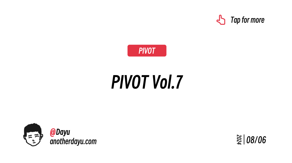 PIVOT Vol.7